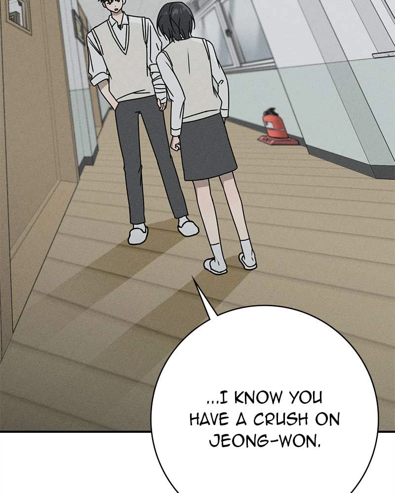 Electrifying Confession Chapter 1 Page 314