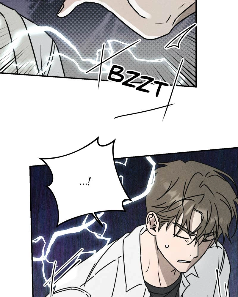 Electrifying Confession Chapter 1 Page 328