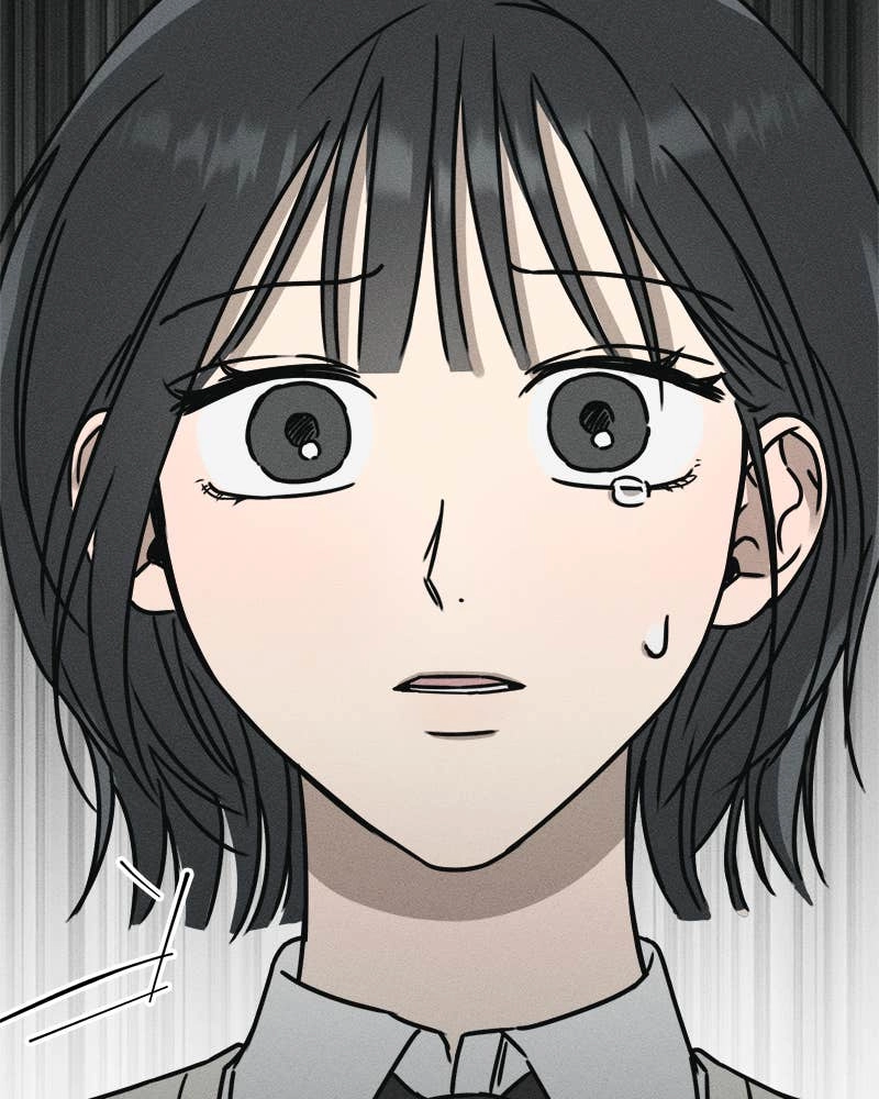 Electrifying Confession Chapter 1 Page 331