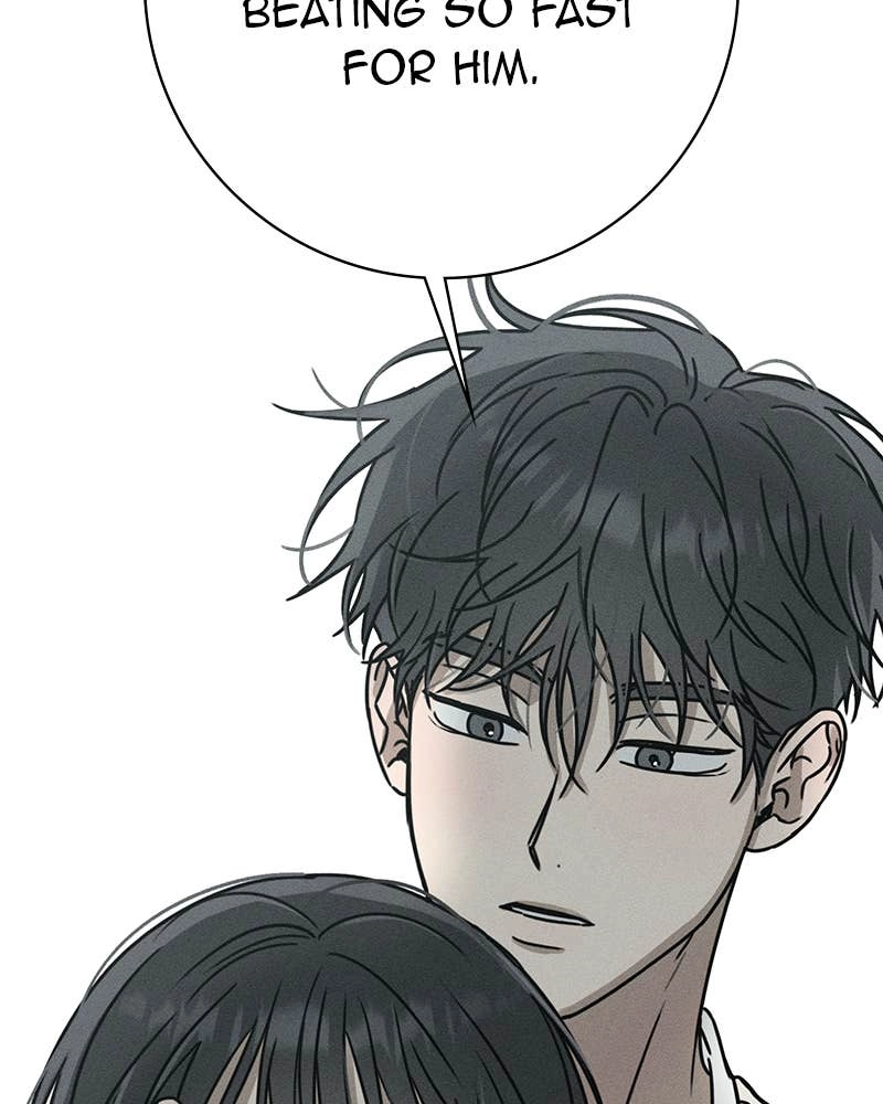 Electrifying Confession Chapter 1 Page 337