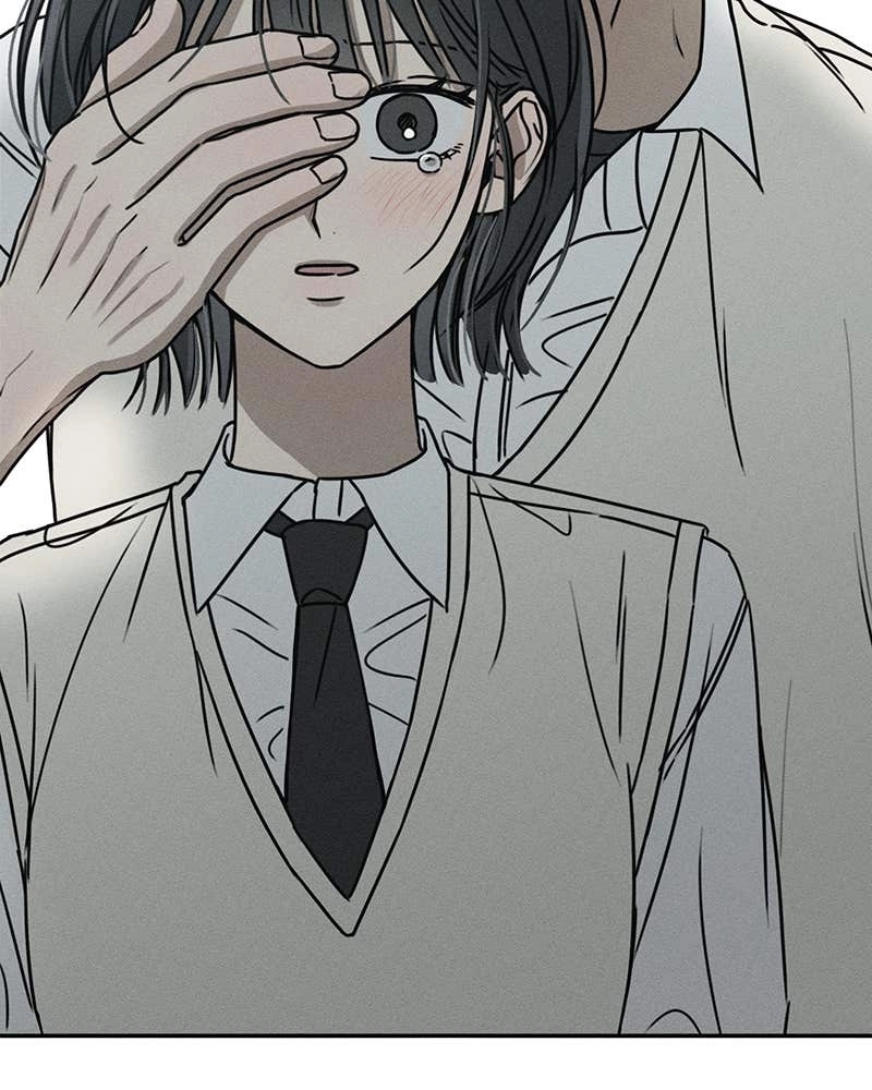 Electrifying Confession Chapter 1 Page 338