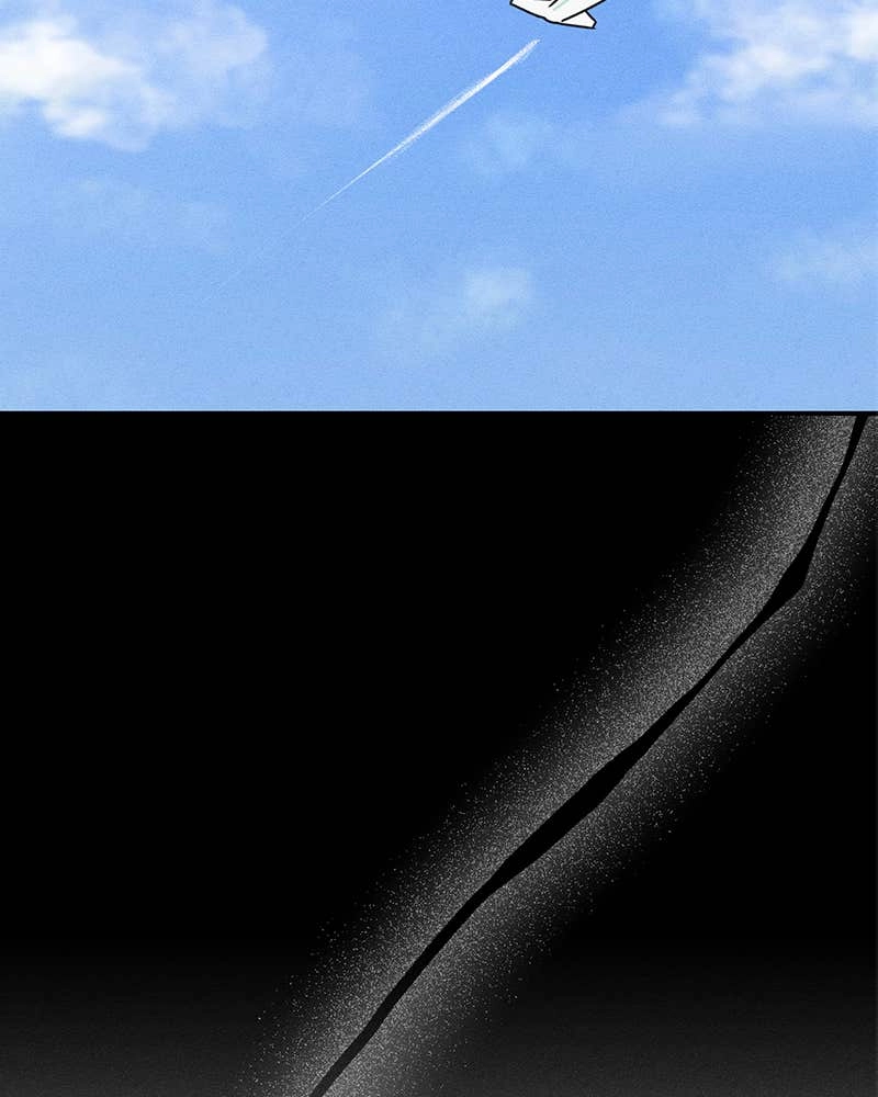 Electrifying Confession Chapter 1 Page 42