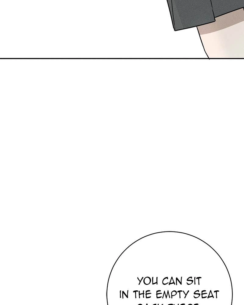 Electrifying Confession Chapter 1 Page 50