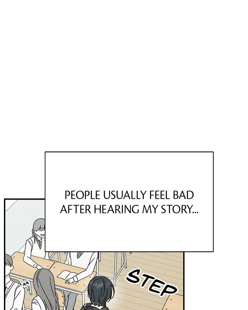 Electrifying Confession Chapter 1 Page 52