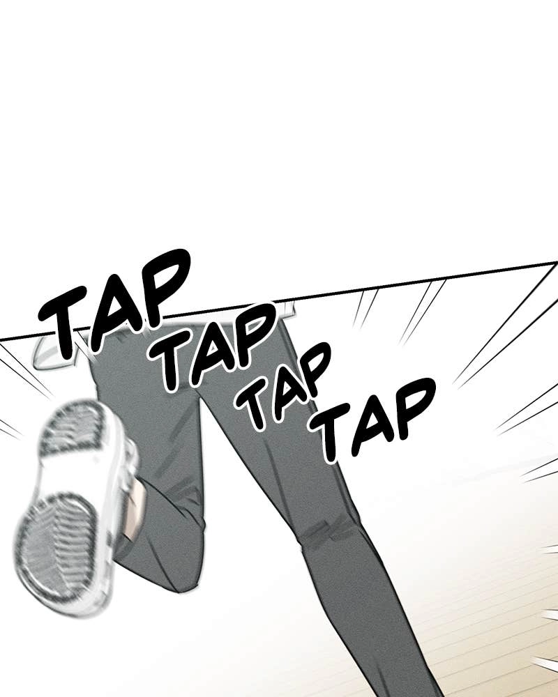 Electrifying Confession Chapter 1 Page 55