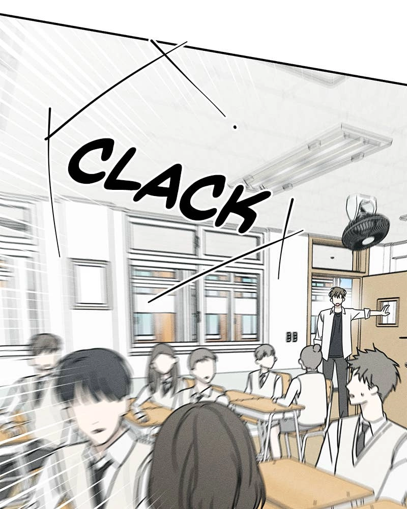 Electrifying Confession Chapter 1 Page 57