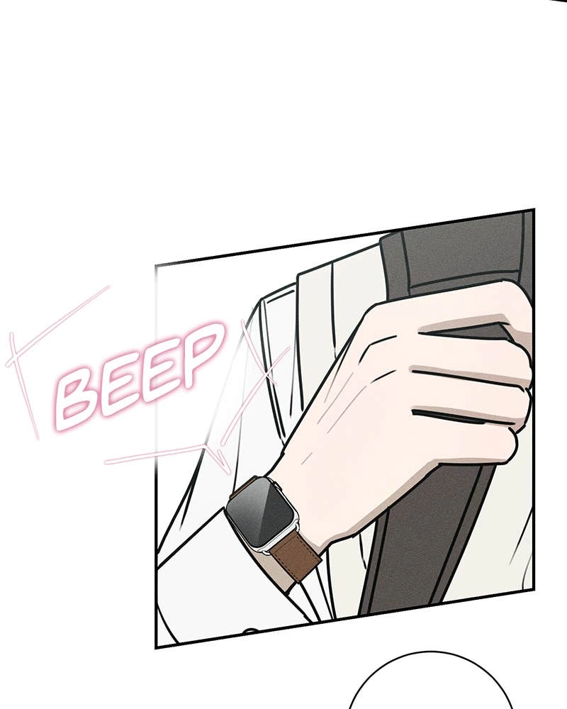 Electrifying Confession Chapter 1 Page 64