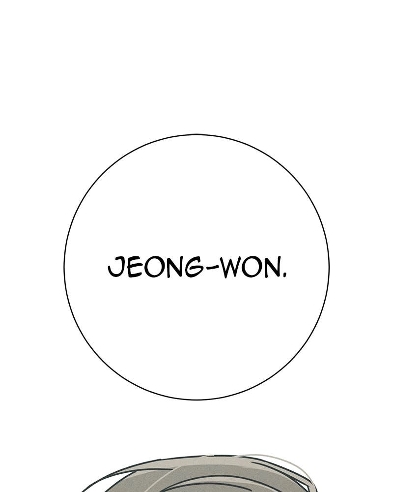 Electrifying Confession Chapter 1 Page 66