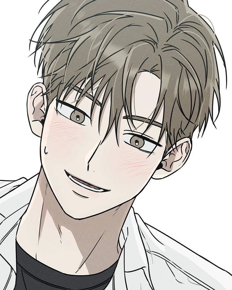 Electrifying Confession Chapter 1 Page 67