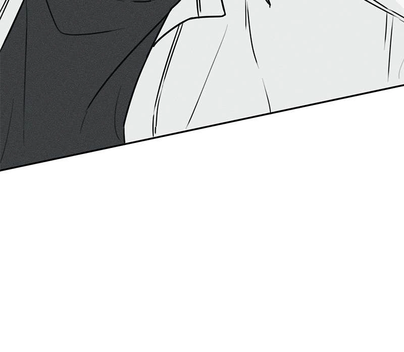 Electrifying Confession Chapter 1 Page 68