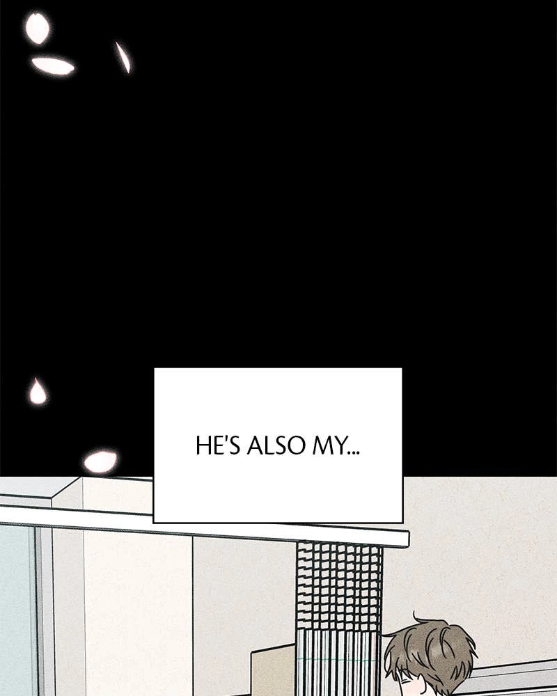 Electrifying Confession Chapter 1 Page 74