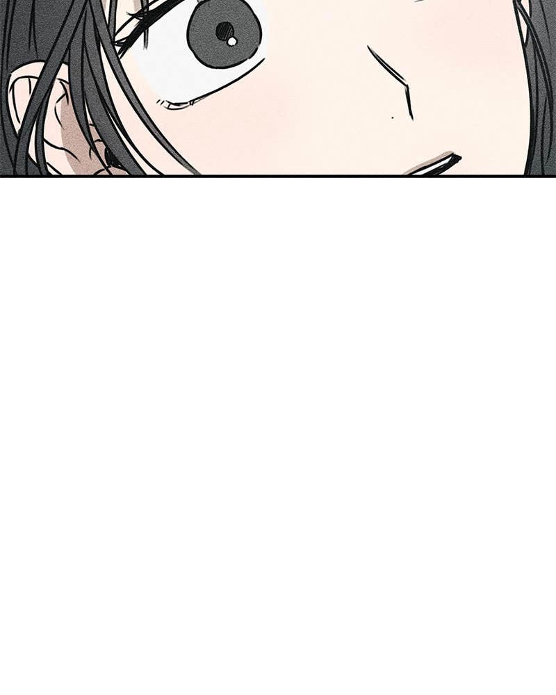 Electrifying Confession Chapter 1 Page 80