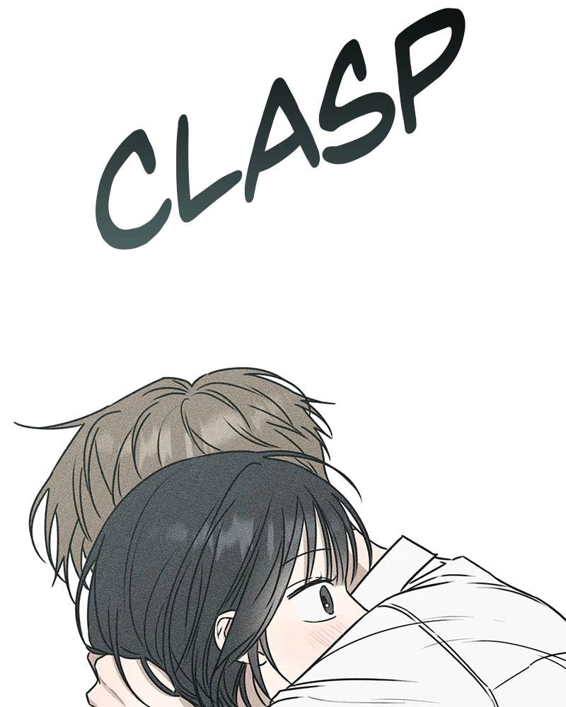 Electrifying Confession Chapter 1 Page 81