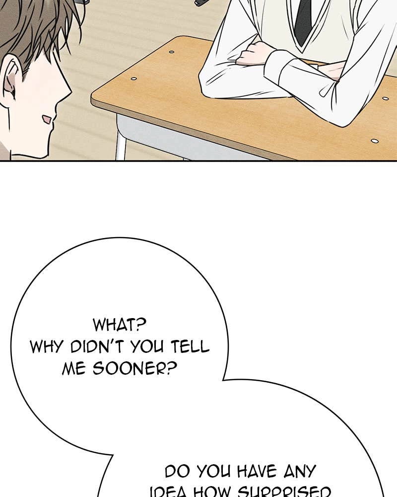 Electrifying Confession Chapter 1 Page 87