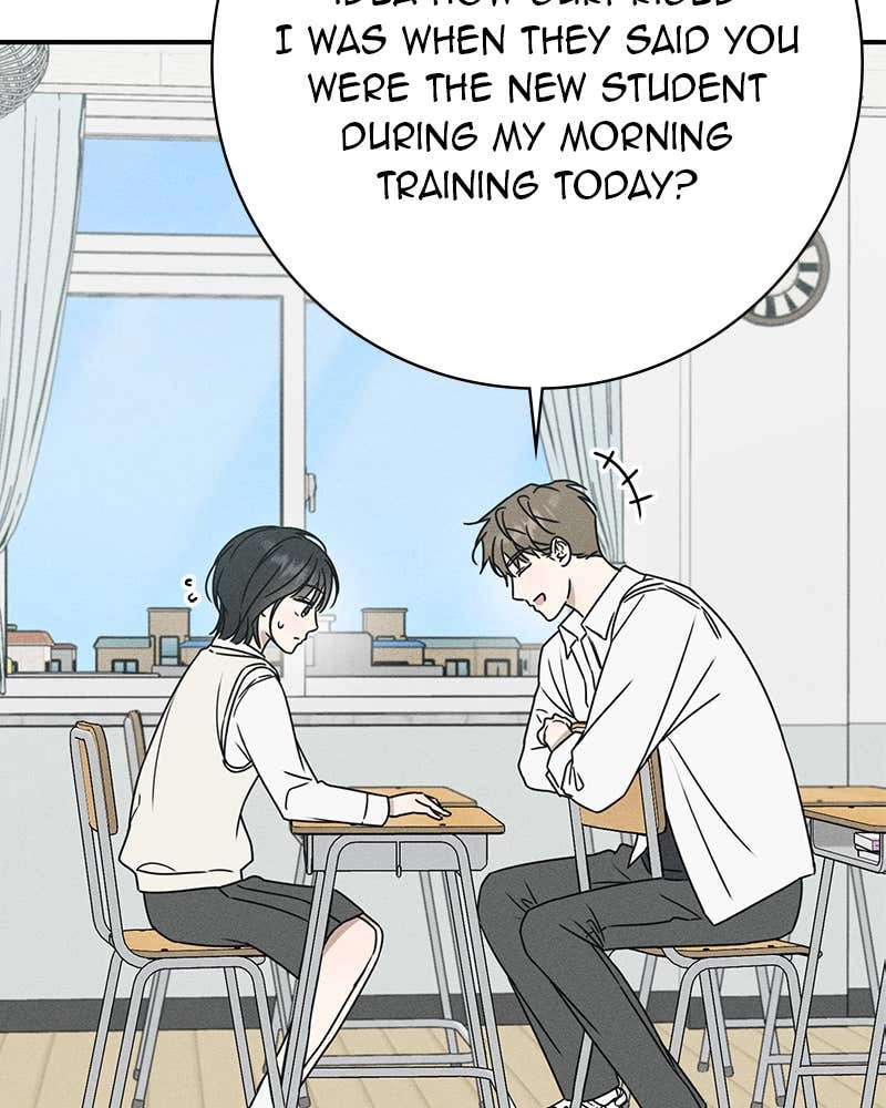 Electrifying Confession Chapter 1 Page 88