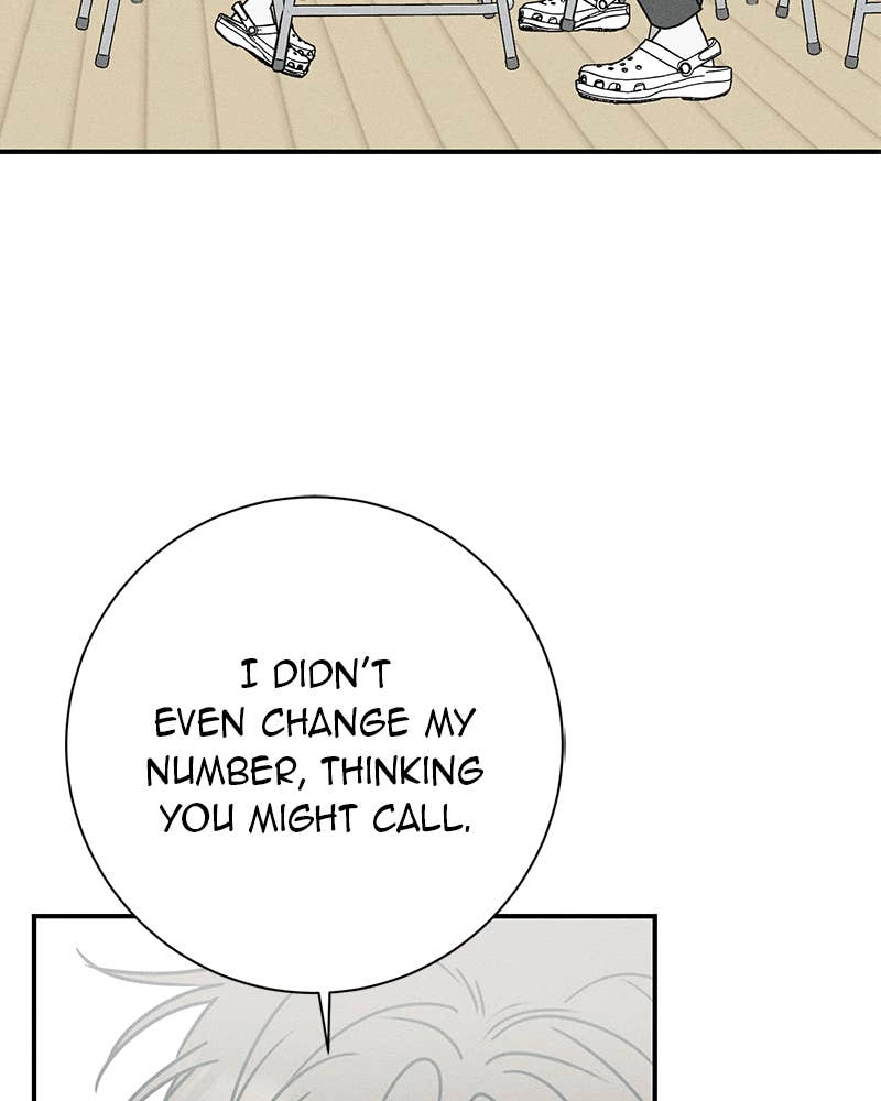 Electrifying Confession Chapter 1 Page 89