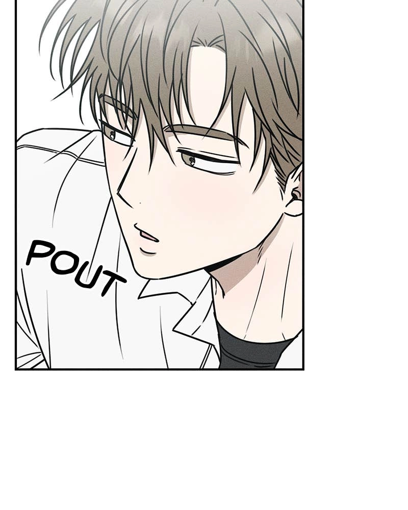 Electrifying Confession Chapter 1 Page 90