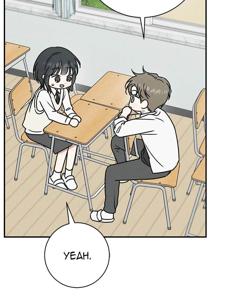 Electrifying Confession Chapter 1 Page 93