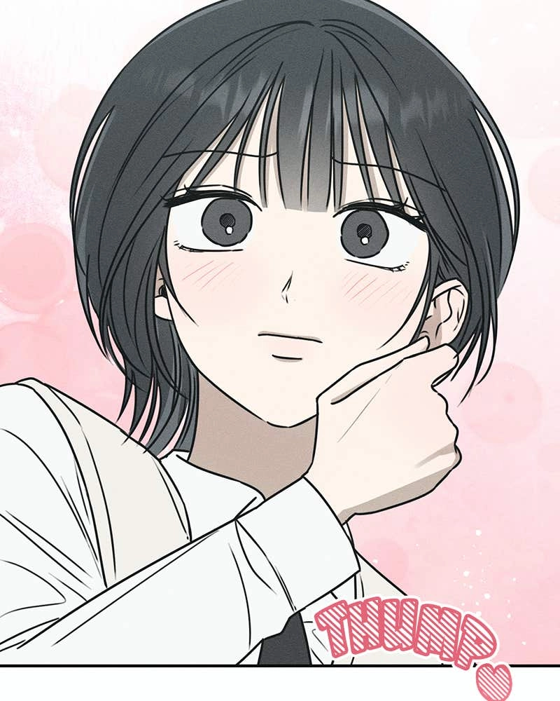 Electrifying Confession Chapter 1 Page 99