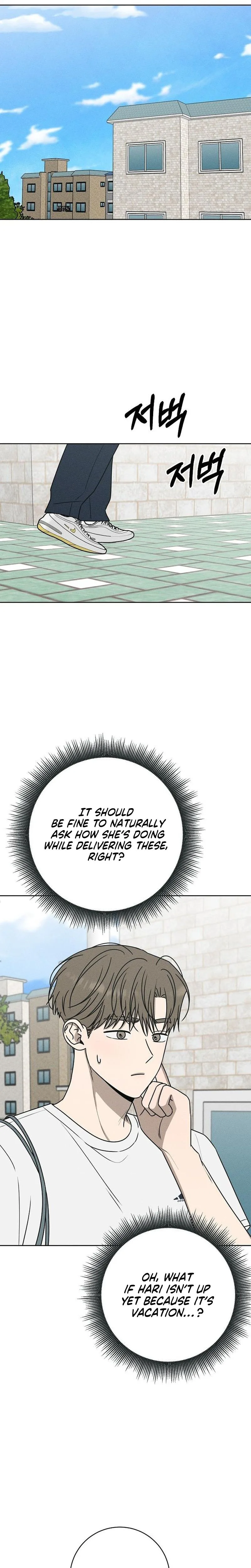 Electrifying Confession Chapter 76 Page 17