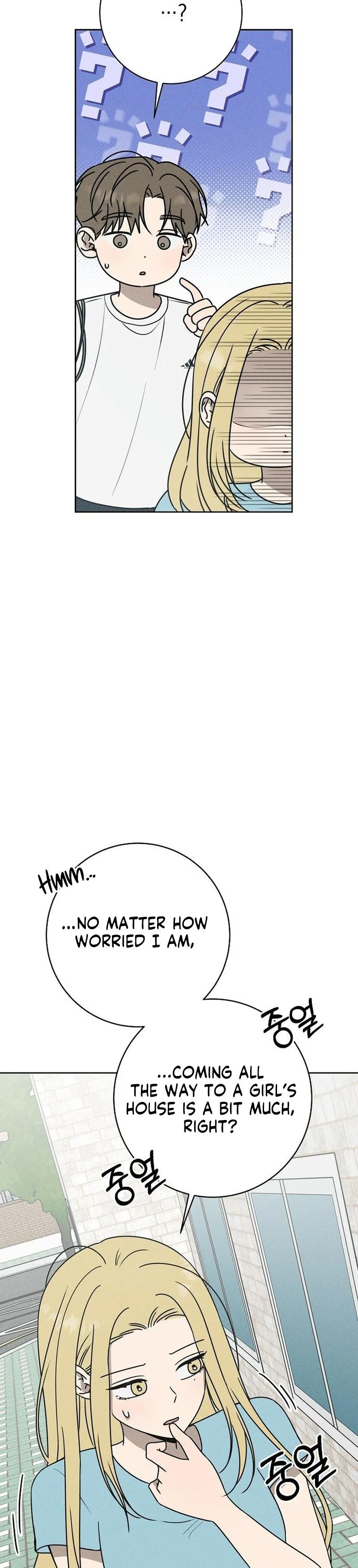 Electrifying Confession Chapter 76 Page 18