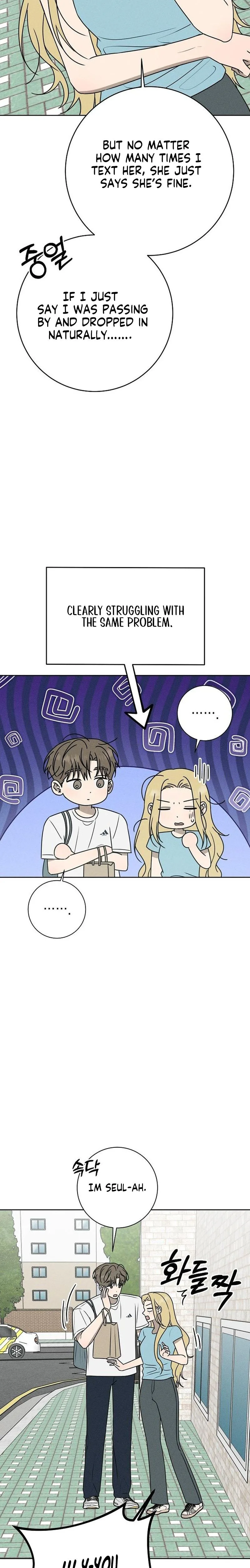 Electrifying Confession Chapter 76 Page 19