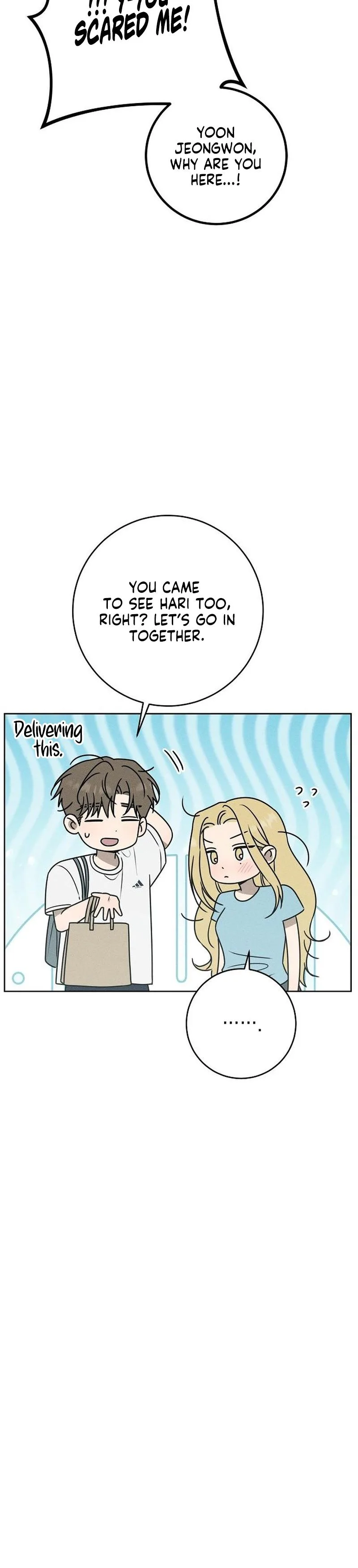 Electrifying Confession Chapter 76 Page 20