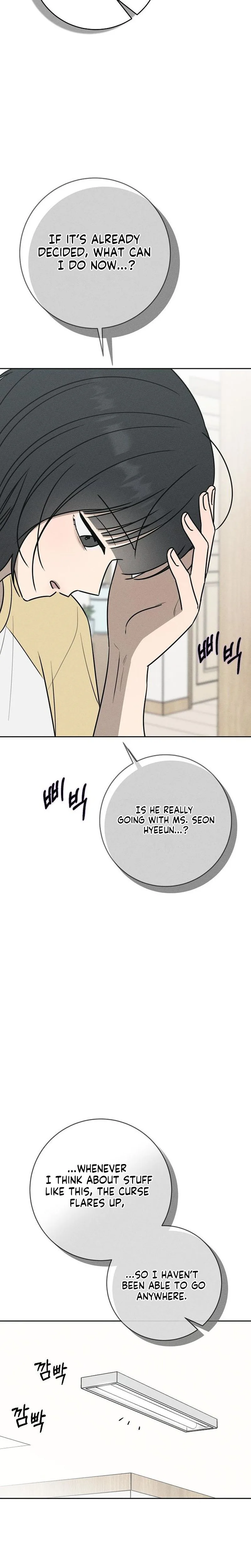 Electrifying Confession Chapter 76 Page 27