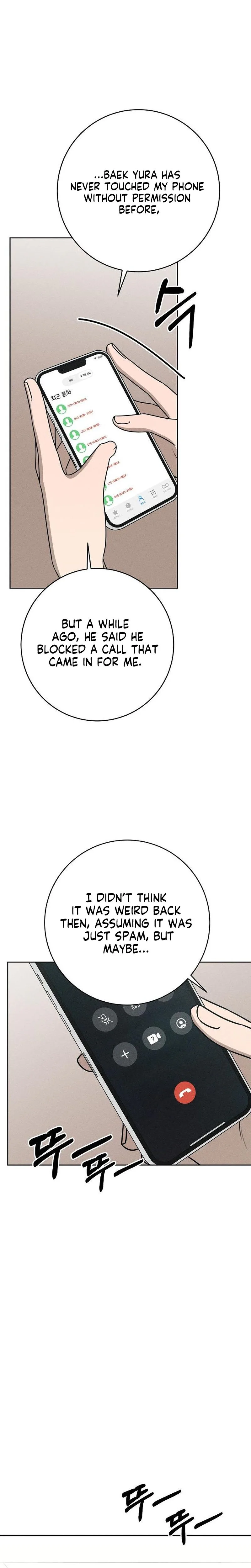 Electrifying Confession Chapter 76 Page 37