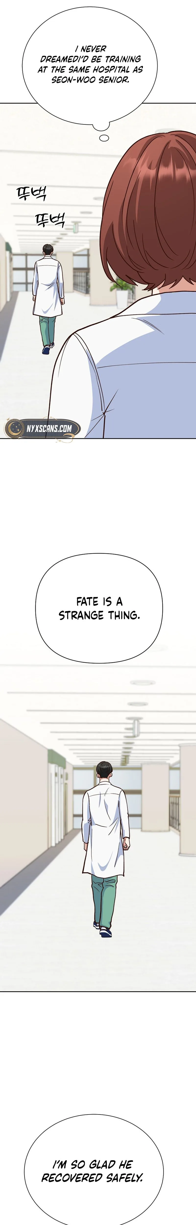 Emergency Blind Date  Chapter 33 Page 7