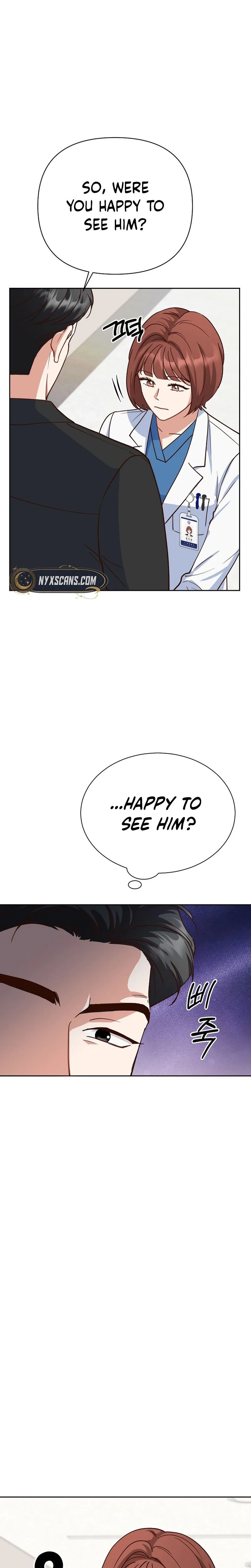 Emergency Blind Date  Chapter 33 Page 11