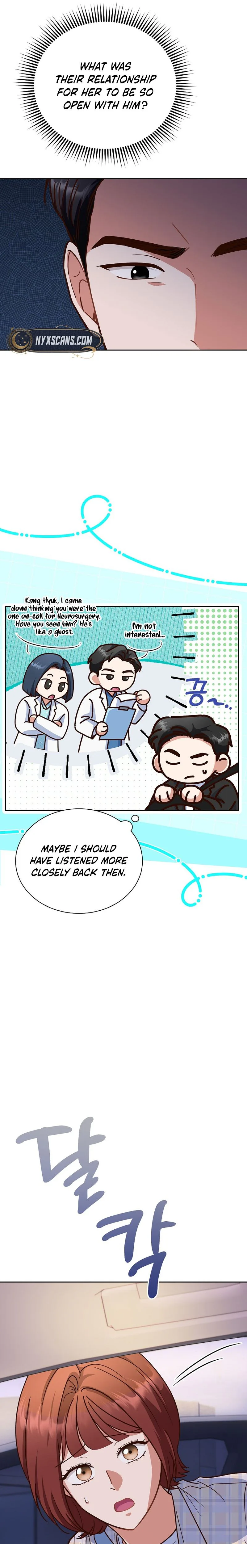 Emergency Blind Date  Chapter 33 Page 21