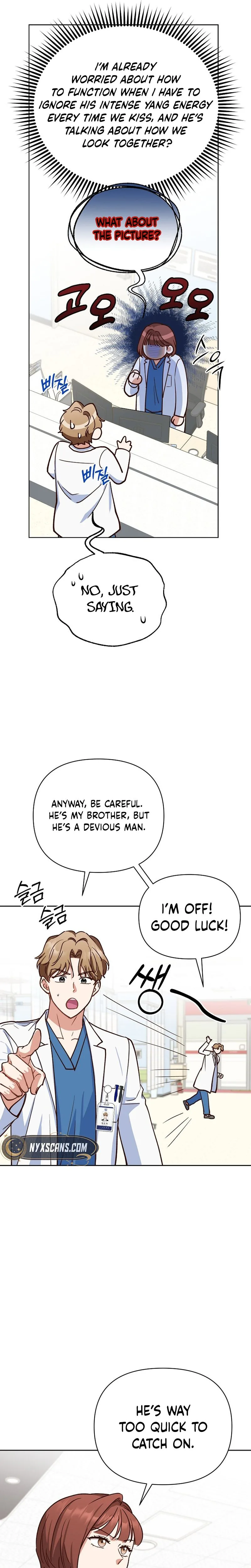 Emergency Blind Date  Chapter 35 Page 7