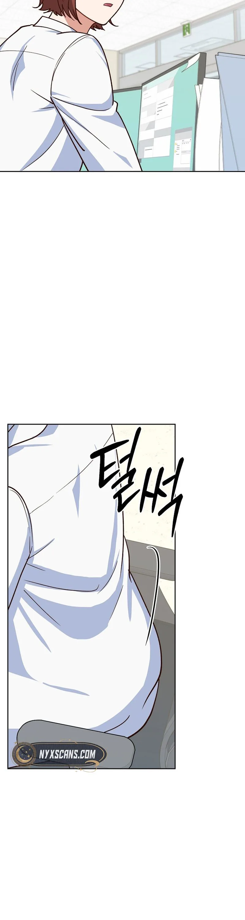 Emergency Blind Date  Chapter 35 Page 8
