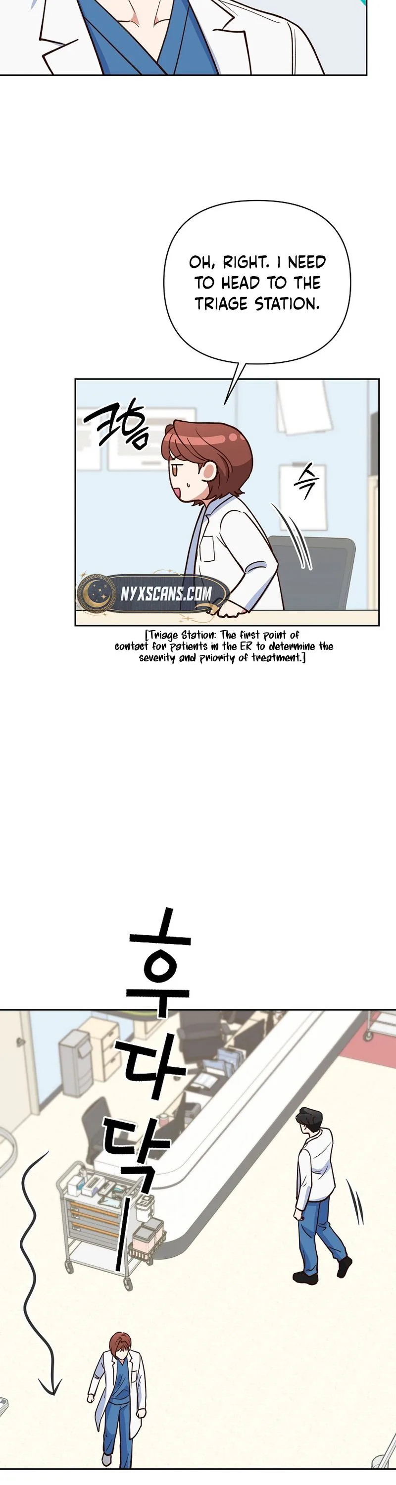 Emergency Blind Date  Chapter 35 Page 12