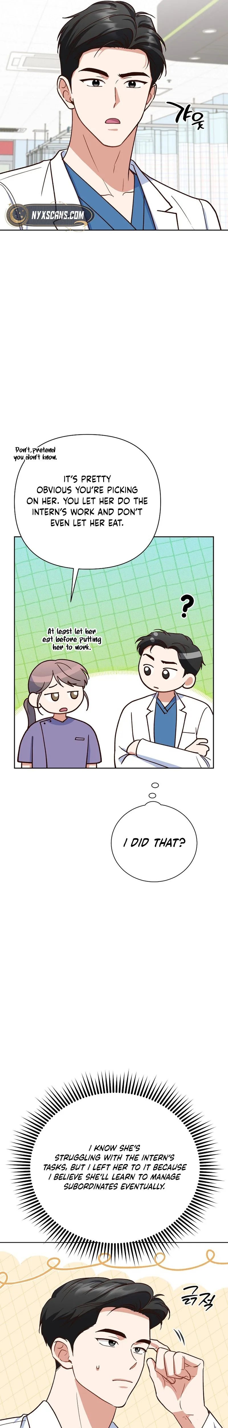 Emergency Blind Date  Chapter 35 Page 15