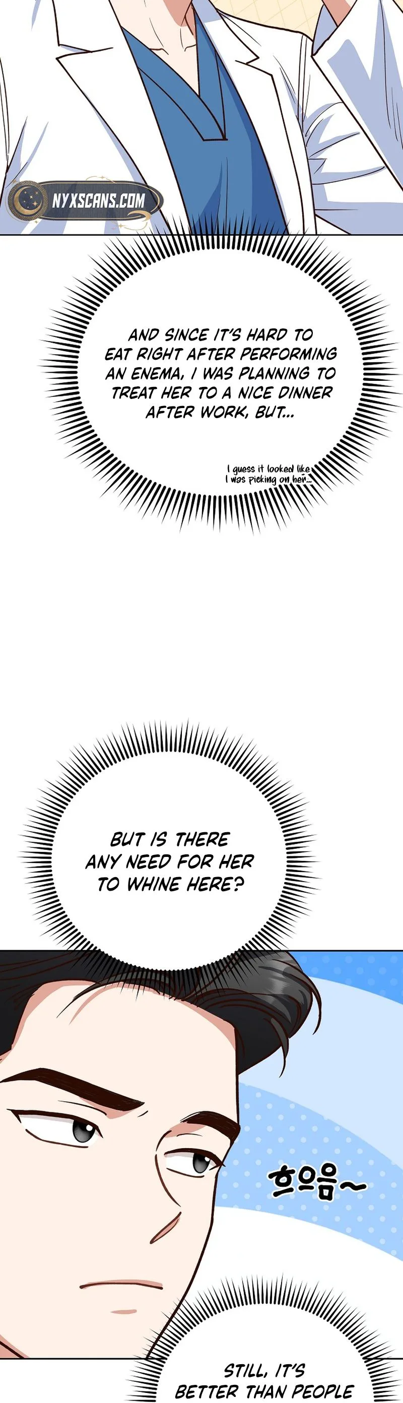 Emergency Blind Date  Chapter 35 Page 16