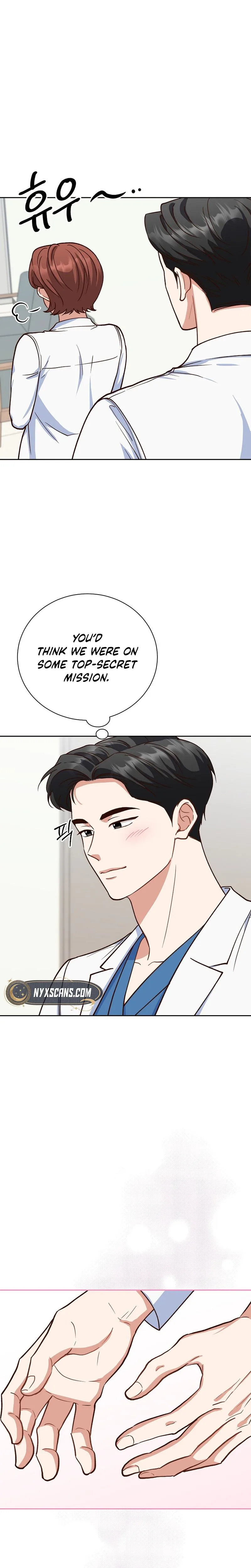 Emergency Blind Date  Chapter 35 Page 21