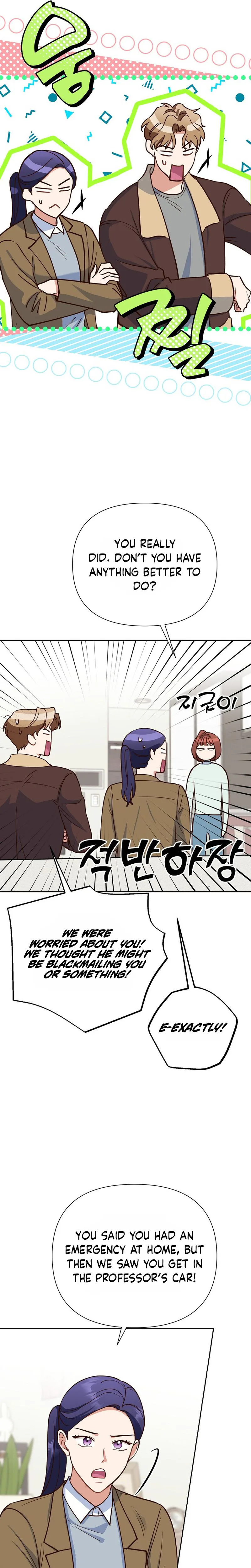 Emergency Blind Date  Chapter 26 Page 11
