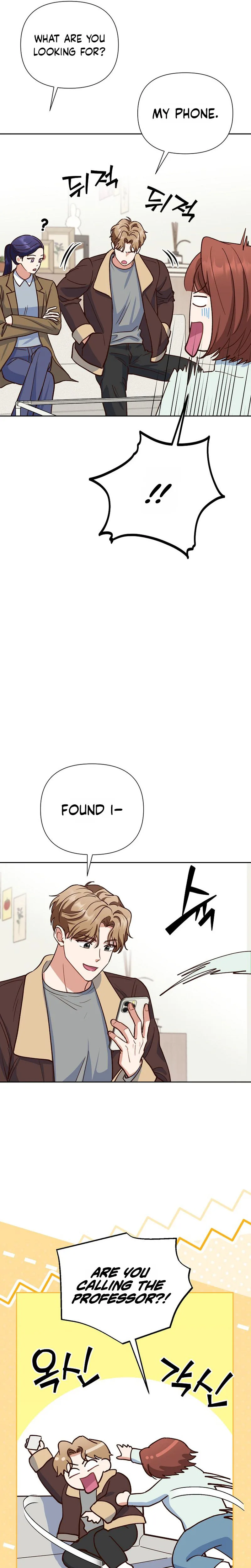 Emergency Blind Date  Chapter 26 Page 14