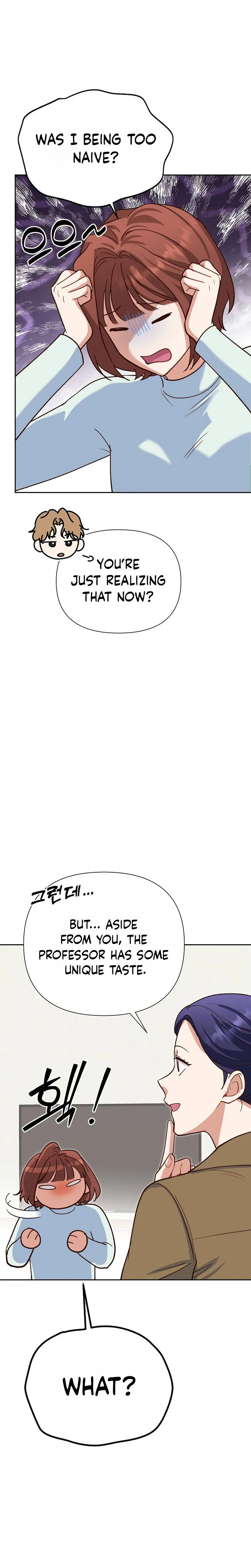 Emergency Blind Date  Chapter 26 Page 23