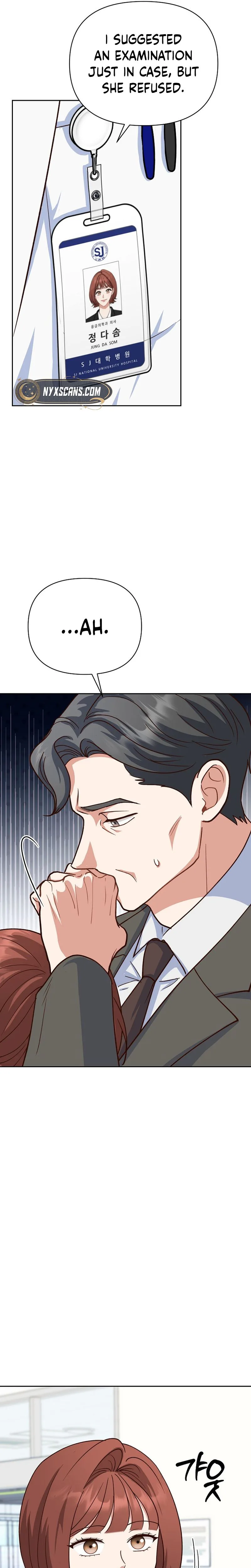 Emergency Blind Date  Chapter 31 Page 9