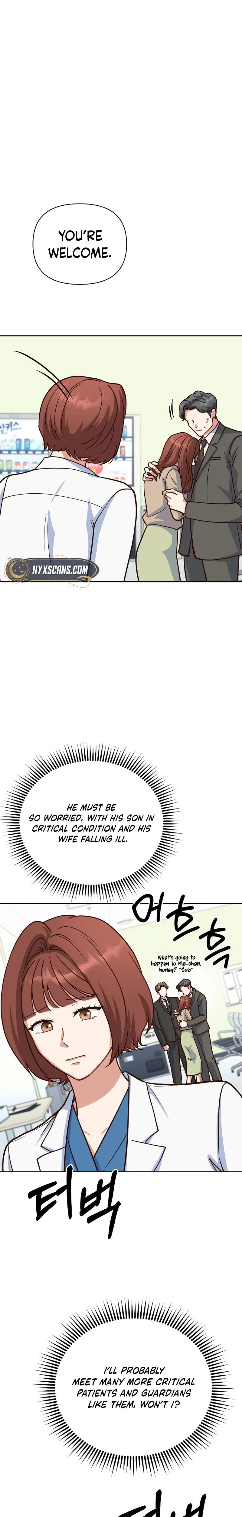 Emergency Blind Date  Chapter 31 Page 11