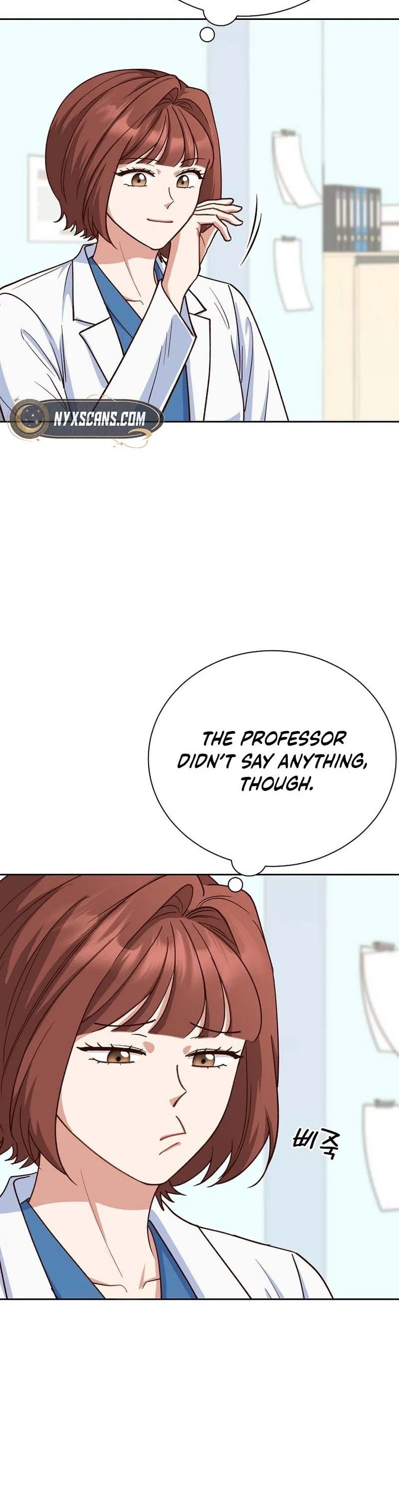 Emergency Blind Date  Chapter 29 Page 24