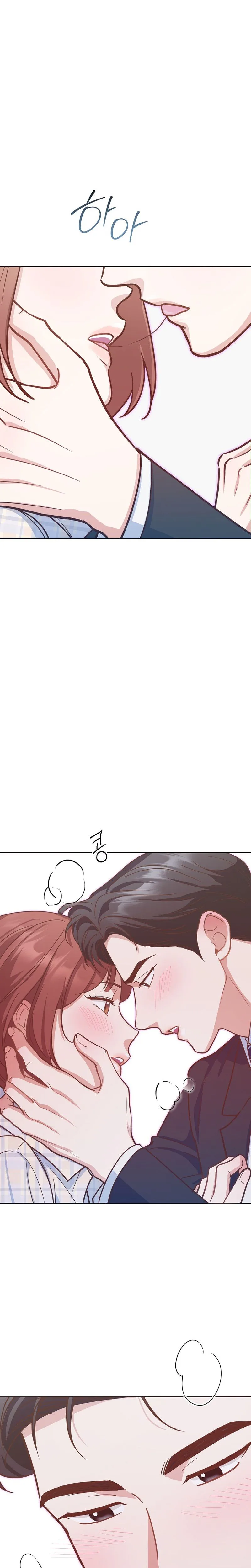 Emergency Blind Date  Chapter 34 Page 9