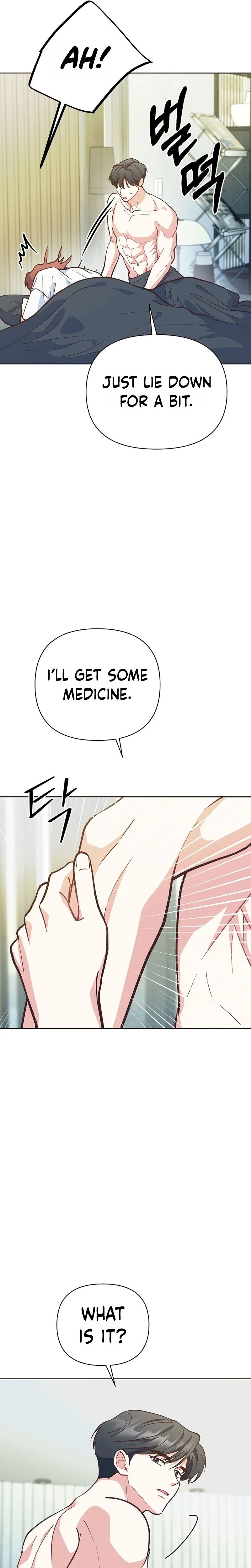 Emergency Blind Date  Chapter 43 Page 7