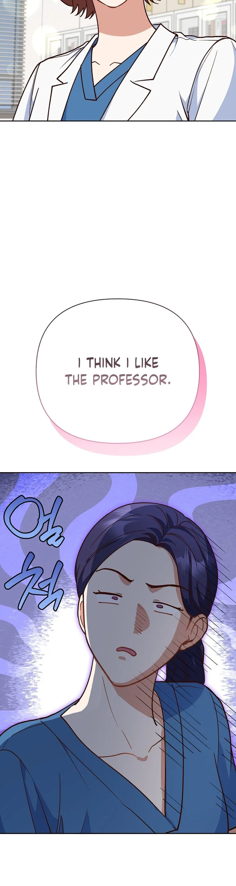Emergency Blind Date  Chapter 36 Page 14