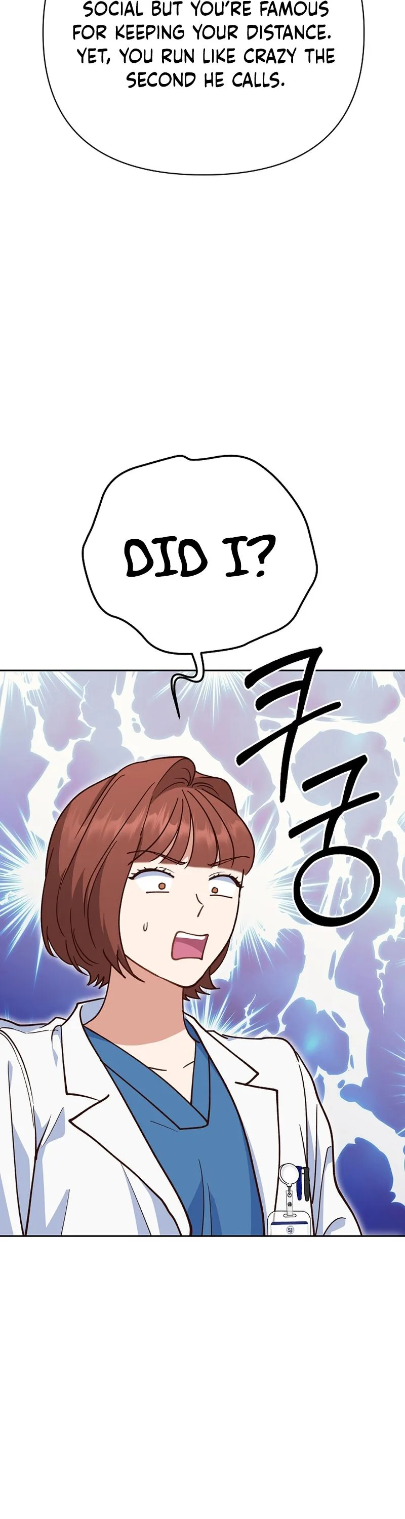 Emergency Blind Date  Chapter 36 Page 16