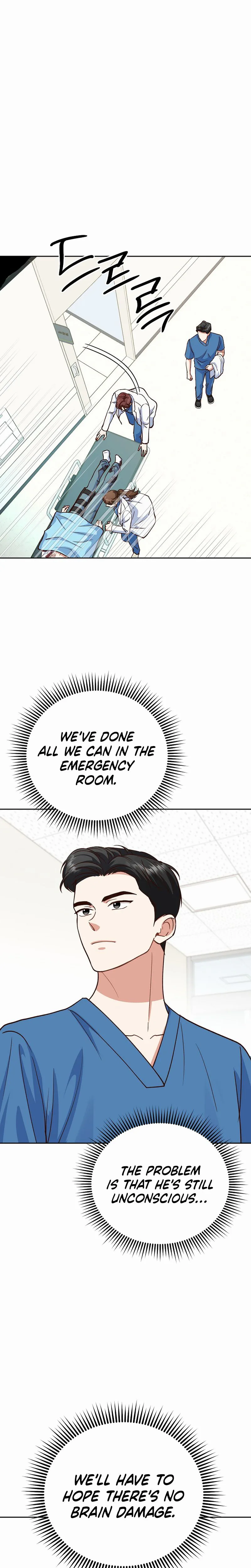 Emergency Blind Date  Chapter 32 Page 7