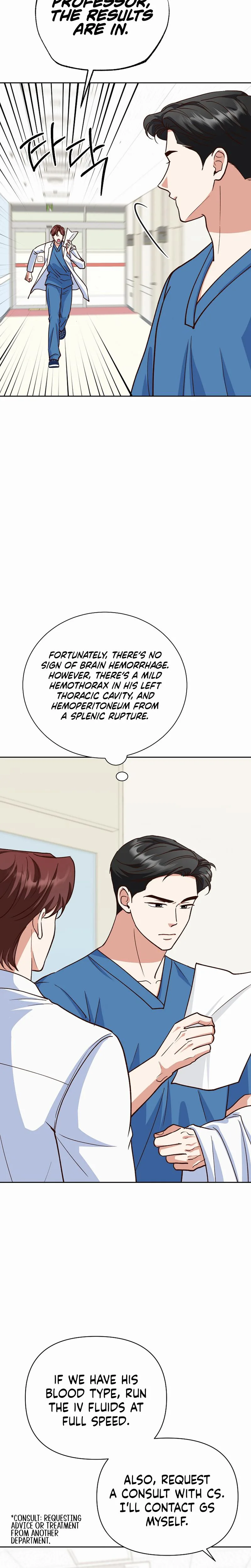 Emergency Blind Date  Chapter 32 Page 10